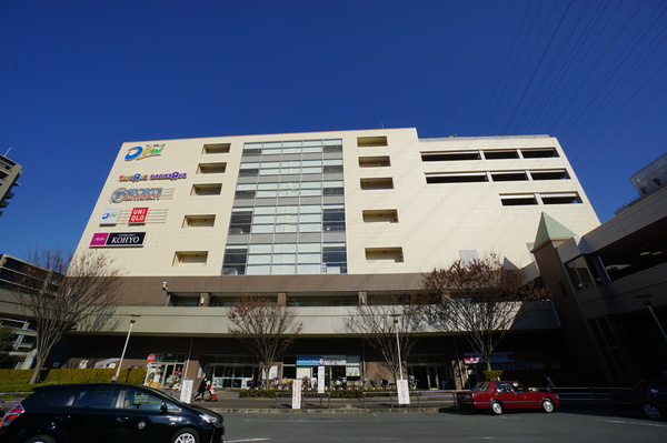 ショッピングセンター　Ｄｅｗ阪急山田（ショッピングセンター）まで1223m