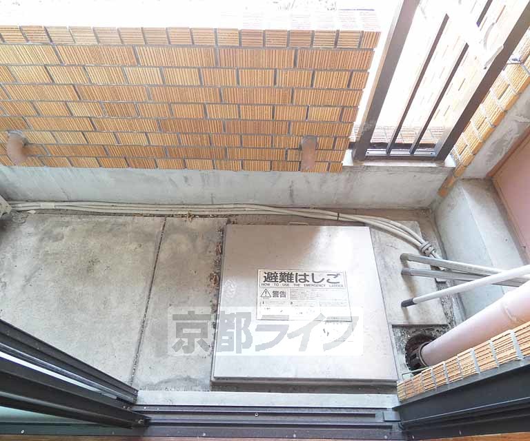 バルコニー　・お問い合わせは京都ライフまで・
