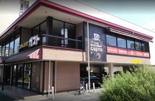 飲食店　ガスト 大森中店（飲食店）まで135m