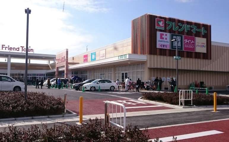 飲食店　ガスト交野店（飲食店）まで4417m