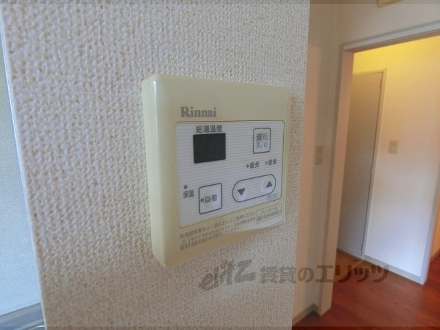 その他設備　給湯器リモコン