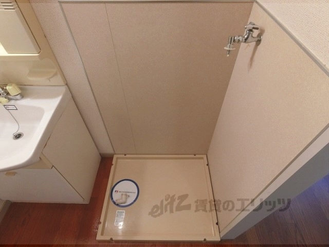 その他部屋・スペース　洗濯機置場