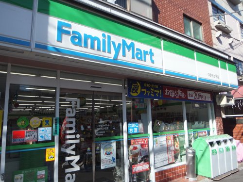 コンビニ　ファミリーマート 中野松が丘店（コンビニ）まで412m
