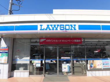 コンビニ　ローソン 世田谷赤堤三丁目店（コンビニ）まで302m