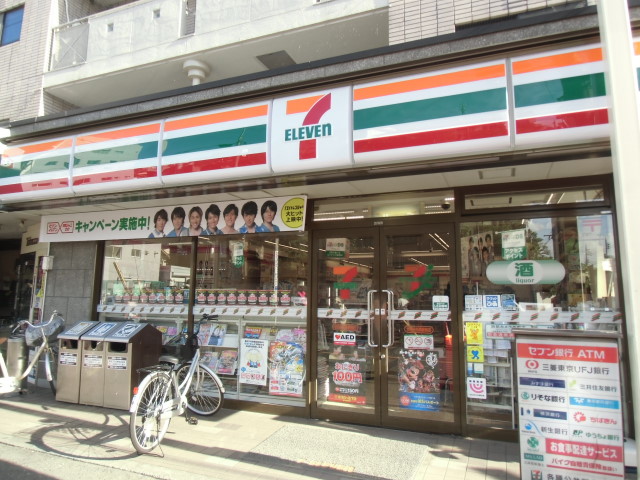 コンビニ　セブンイレブン 世田谷松原駅前店（コンビニ）まで380m
