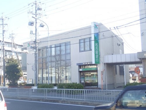 銀行　名古屋銀行高針店（銀行）まで200m