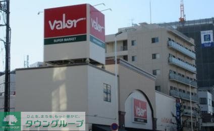 スーパー　バロー新栄店（スーパー）まで350m