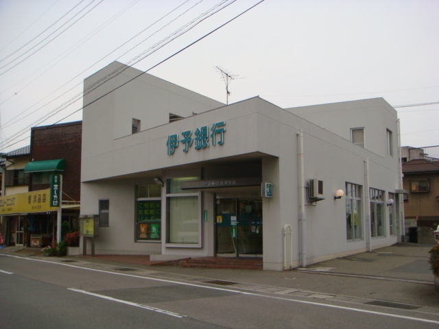 その他　伊予銀行　高津支店（その他）まで1300m