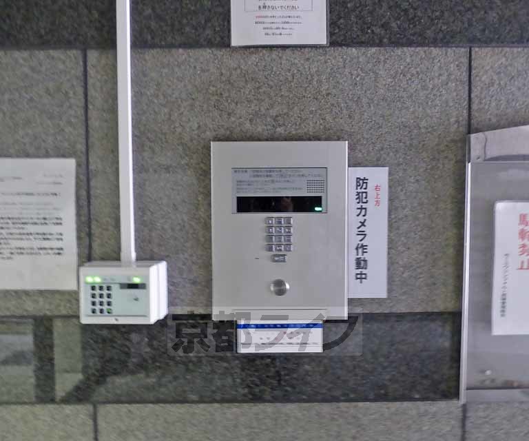 セキュリティ　オートロックです。