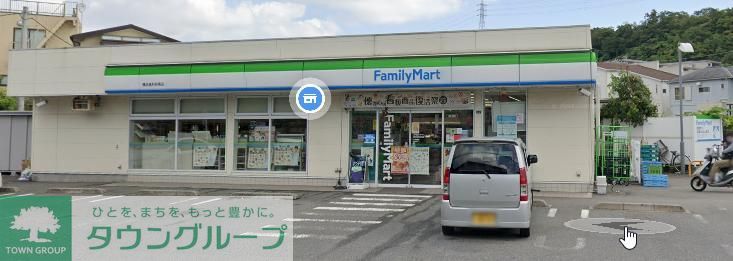 コンビニ　ファミリーマート横浜釜利谷南店（コンビニ）まで180m