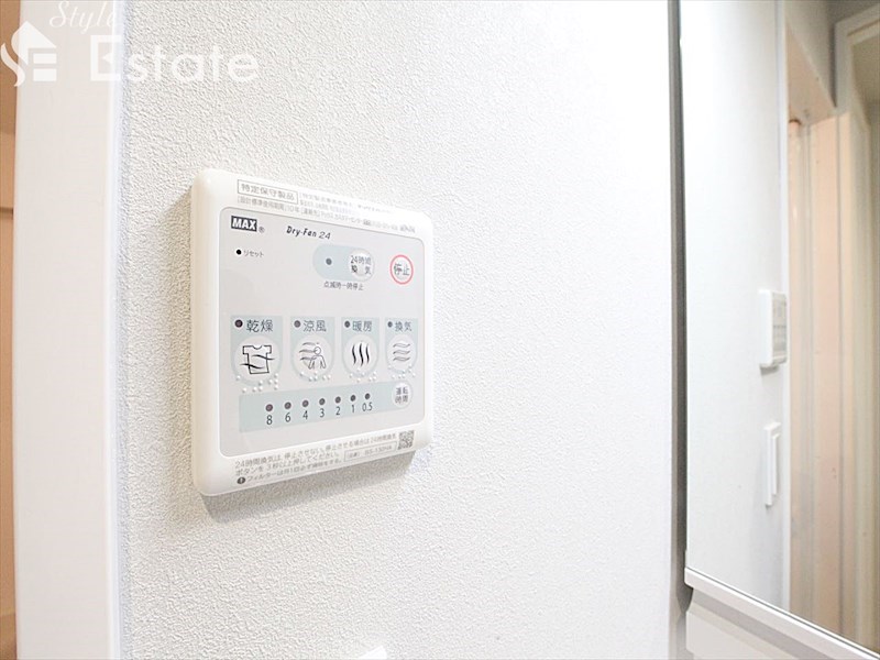 その他設備　浴室乾燥