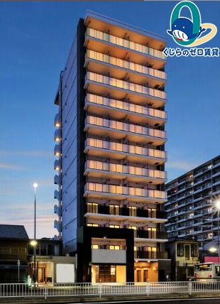 建物外観　くじらのゼロ賃貸は＼仲介手数料0円×初期費用最安×全国対応／