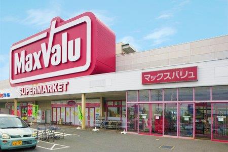 スーパー　マックスバリュ松ヶ崎店（スーパー）まで667m