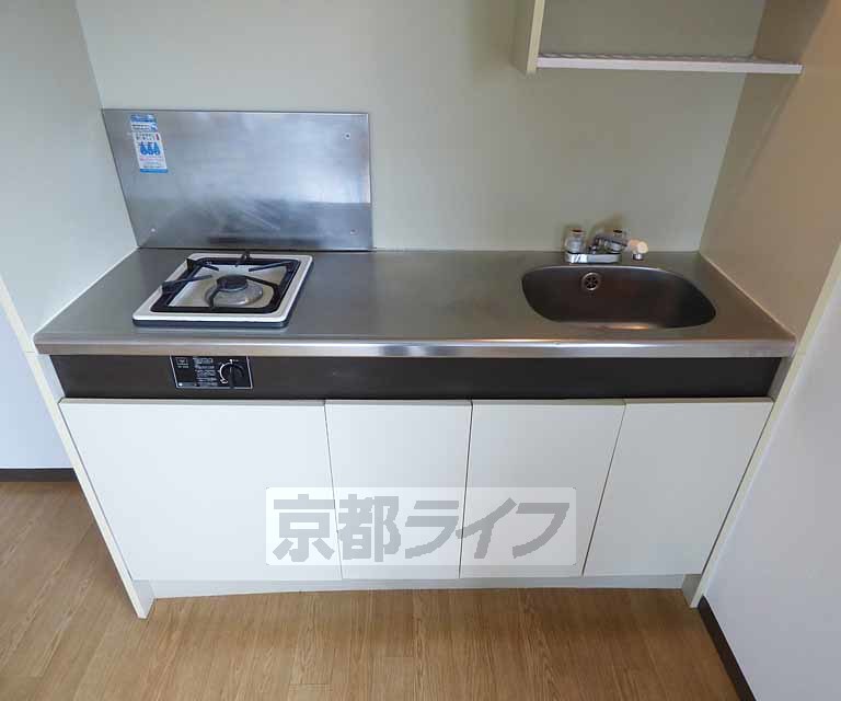 キッチン　キッチです。