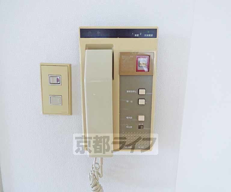 セキュリティ　来客も安心です。