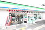 コンビニ　ファミリーマート　大東南楠の里店（コンビニ）まで400m