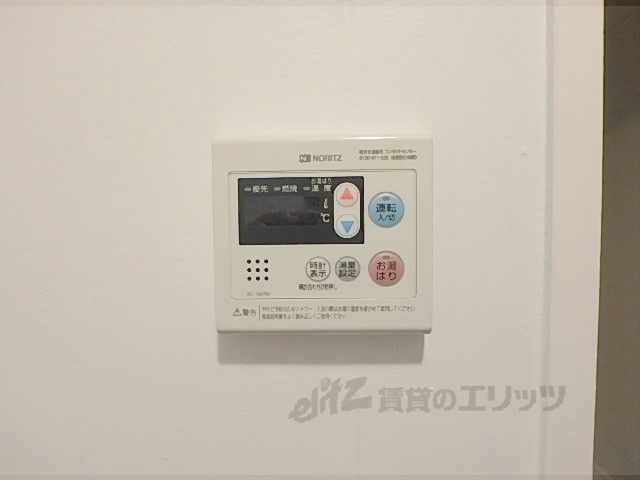 その他設備　給湯器リモコン