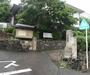 幼稚園・保育園　いずみ幼稚園（幼稚園・保育園）まで1700m