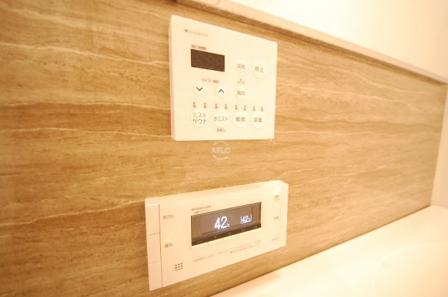 その他設備　プレサンスロジェ難波GRANDWEST　追い焚き機能