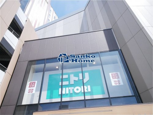 その他　ニトリ押上駅前店（その他）まで1098m