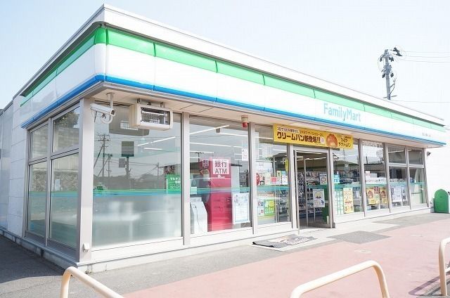 コンビニ　ファミリーマート 大槻笹ノ台（コンビニ）まで350m