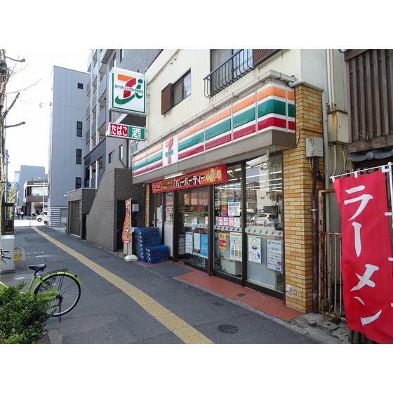 コンビニ　セブンイレブン博多宮島店（コンビニ）まで117m