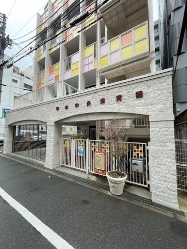 幼稚園・保育園　ゆめ保育園（幼稚園・保育園）まで1053m