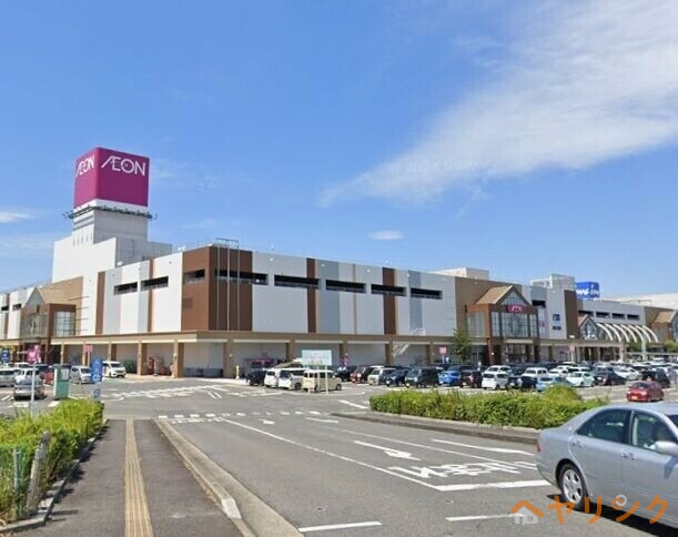 スーパー　イオン三好店（スーパー）まで1297m