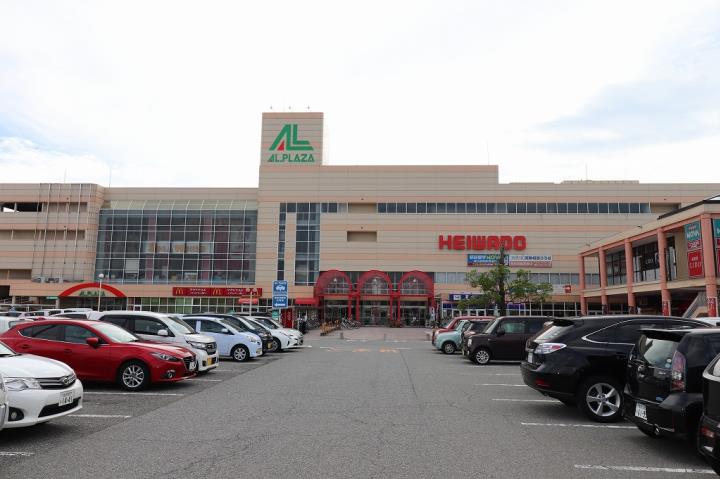 スーパー　（株）平和堂／アル・プラザ金沢（スーパー）まで1881m