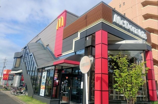 飲食店　マクドナルド鳴海山下店（飲食店）まで700m