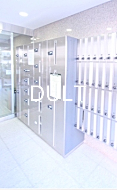 その他共有部分　集合ポストです。