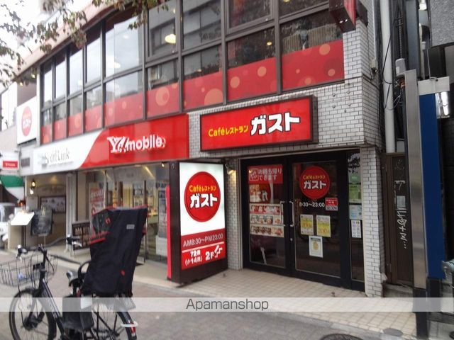 飲食店　ガスト神楽坂店（飲食店）まで341m