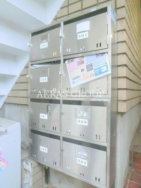 その他共有部分