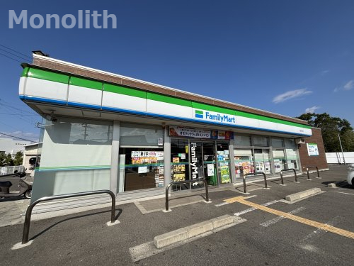 コンビニ　ファミリーマート 熊取五門店（コンビニ）まで664m