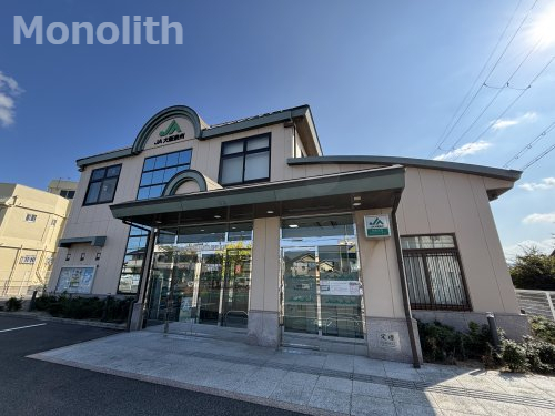 銀行　JA大阪泉州熊取支店（銀行）まで907m