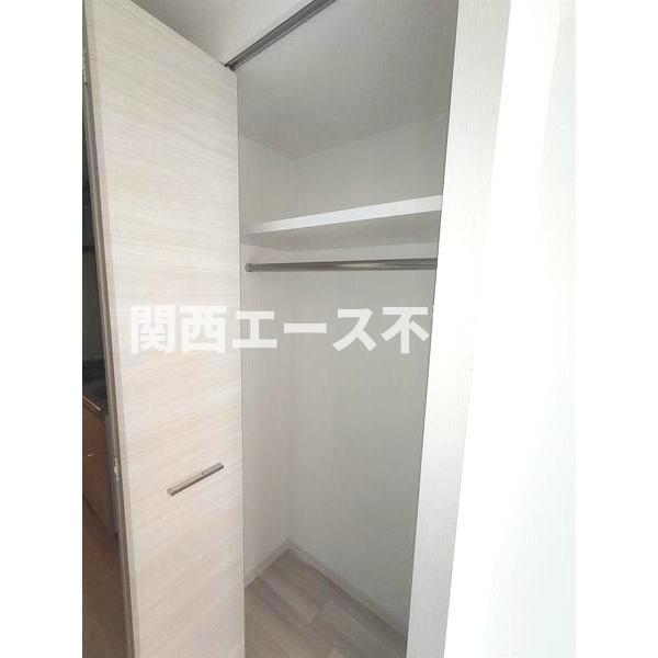 収納　同一商品