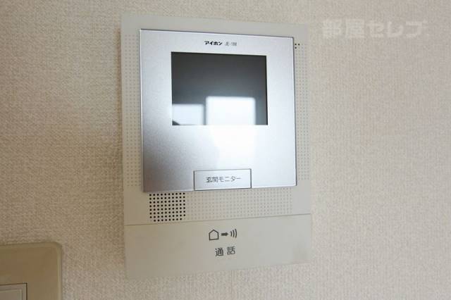 セキュリティ　誰が来たか一目瞭然。