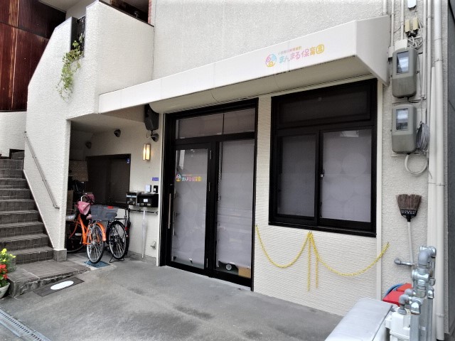 幼稚園・保育園　まんまる保育園（幼稚園・保育園）まで159m