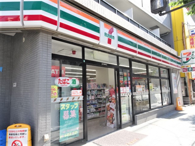 コンビニ　セブンイレブン（コンビニ）まで208m