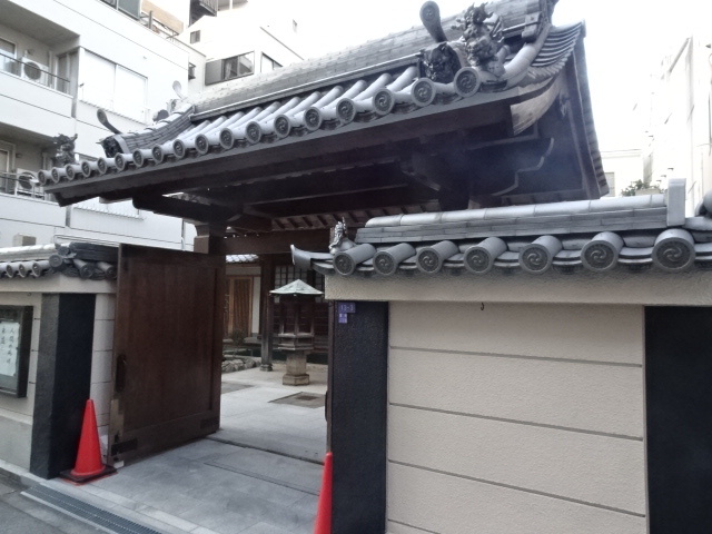 その他　持明院（その他）まで200m