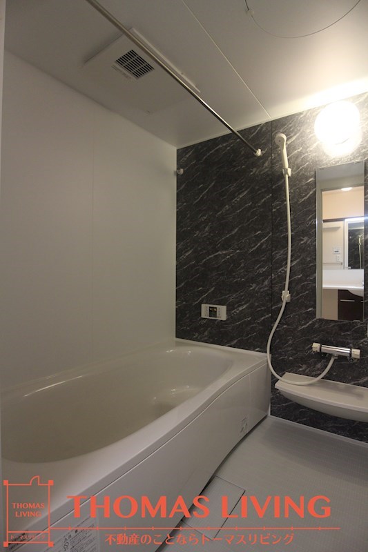 バス・シャワールーム　広いおふろで疲れをいやせます