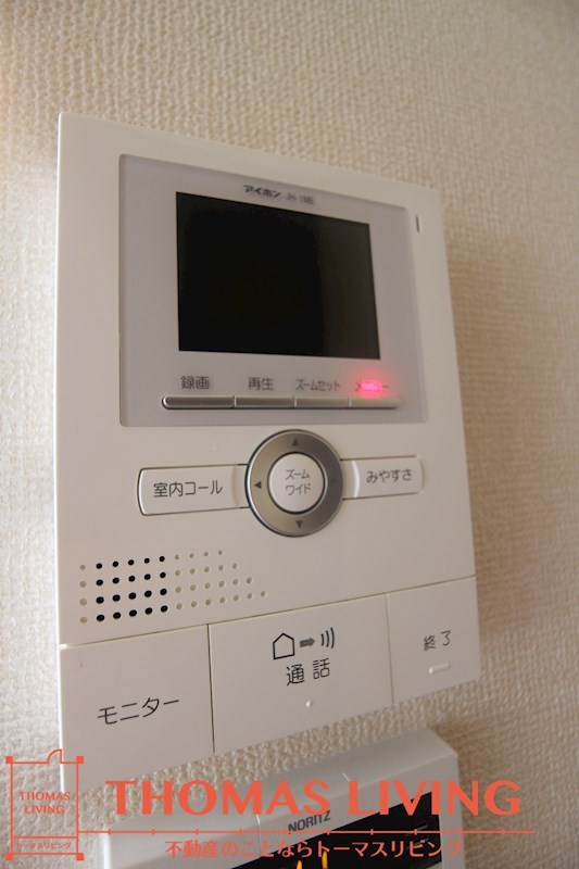 セキュリティ　顔が見れて安心です。