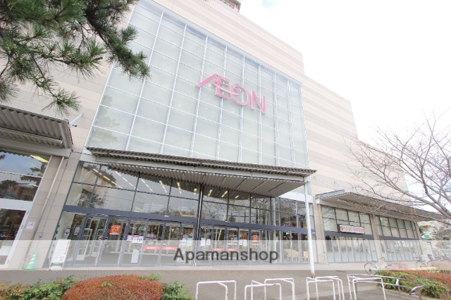 ショッピングセンター　イオン津田沼店（ショッピングセンター）まで650m