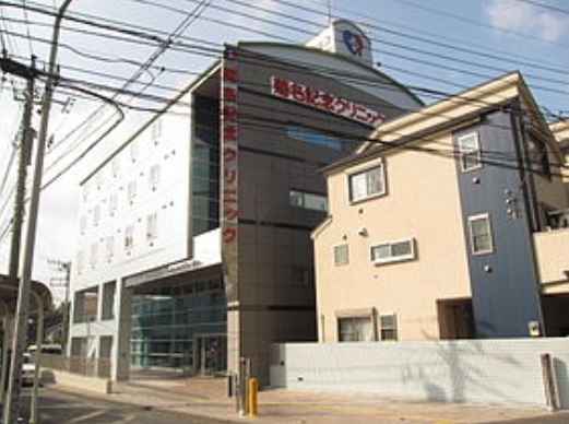 役所　横浜市港北区役所（役所）まで1597m