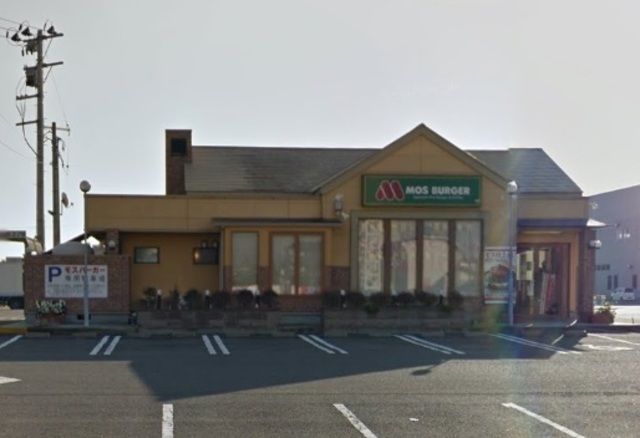 飲食店　モスバーガー郡山富久山店（飲食店）まで290m