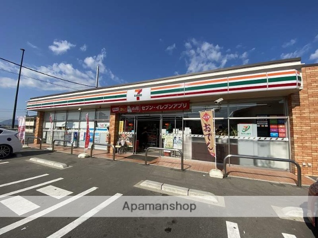 コンビニ　セブンイレブン（コンビニ）まで215m