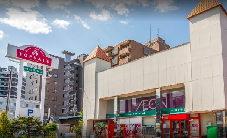 スーパー　まいばすけっと北5条西22丁目店（スーパー）まで176m