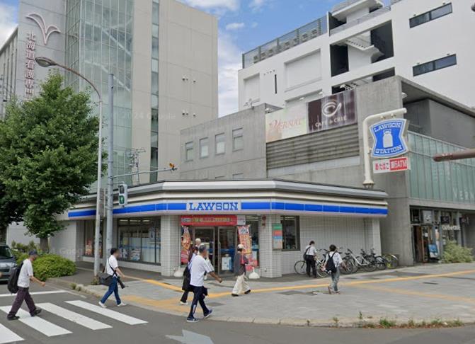 コンビニ　ローソン札幌南2条西十一丁目店（コンビニ）まで178m