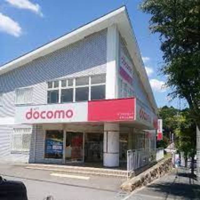 その他　ドコモショップすずらん台店（その他）まで806m