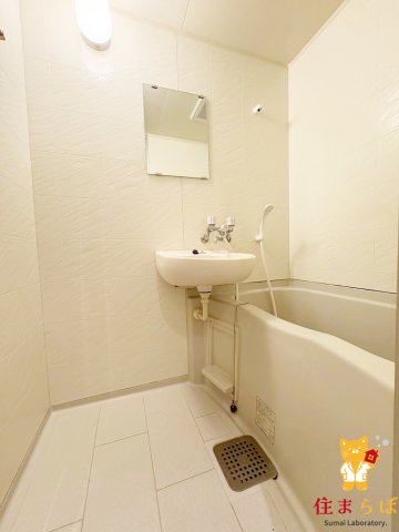 バス・シャワールーム　一日の終わりに使う場所